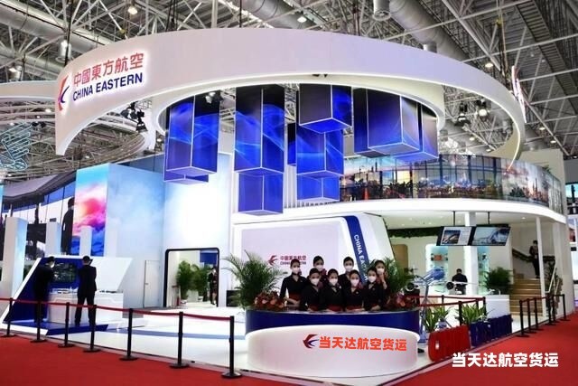 湘潭到北京空运 航空货运 航空物流  航空快递 托运