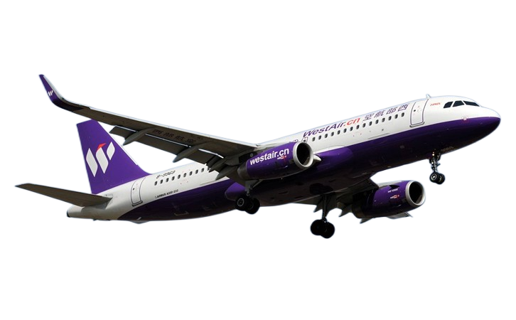 湘潭空运海口机场