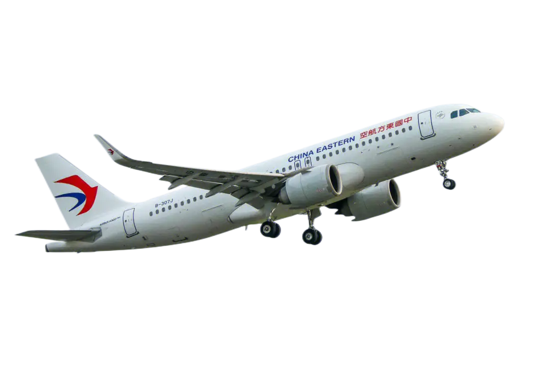 湘潭空运三亚机场